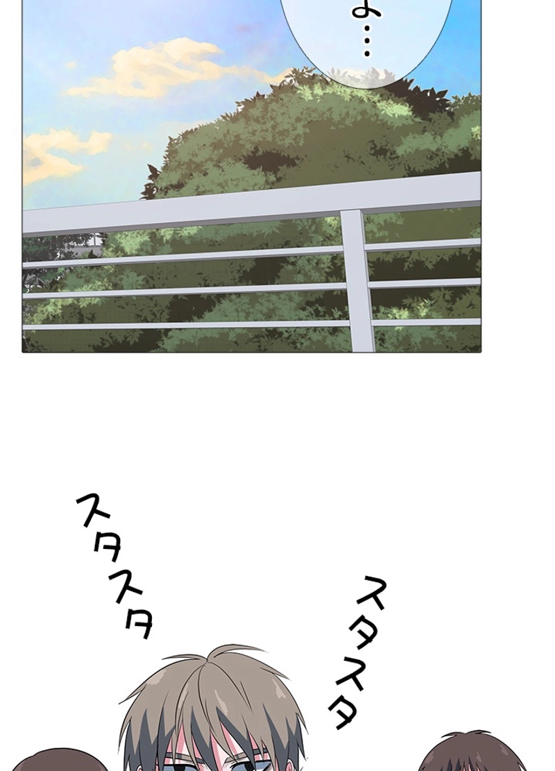 P42