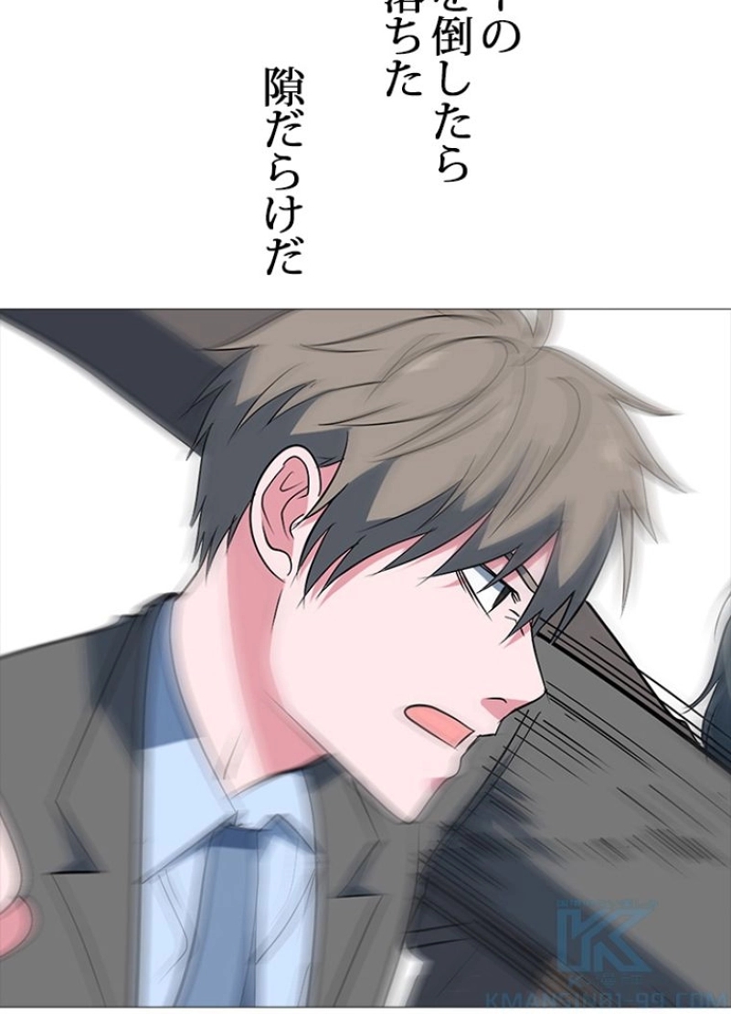 P43