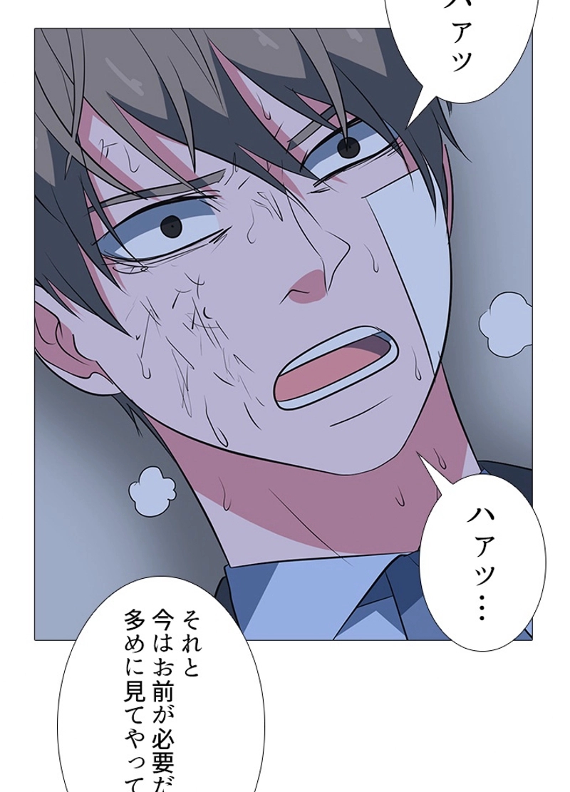 P35