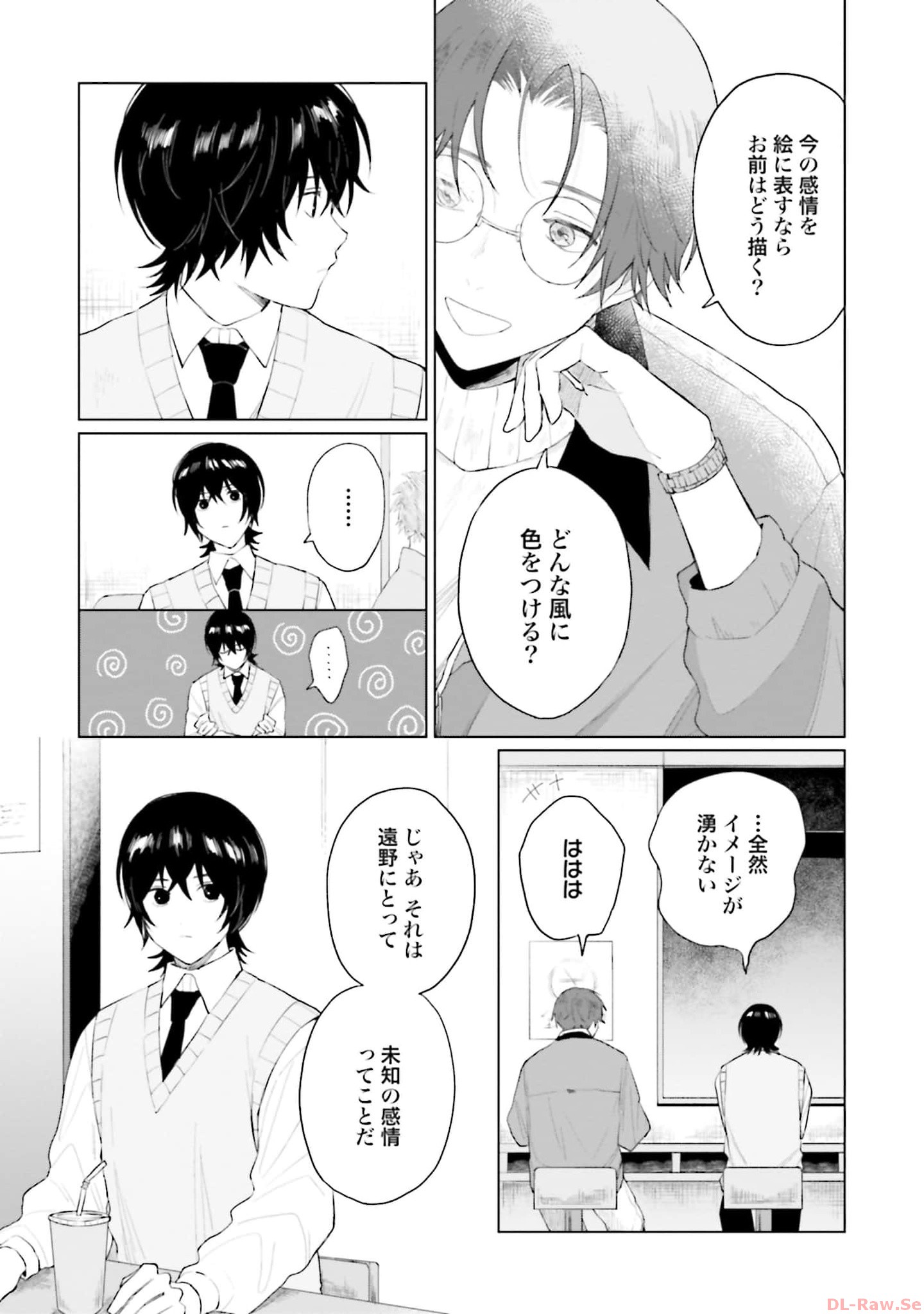 P3