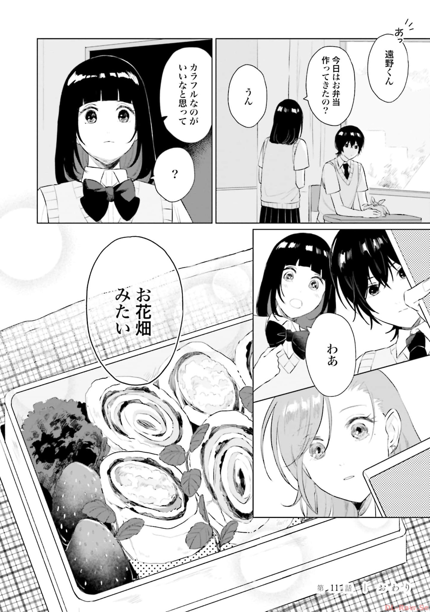 P28