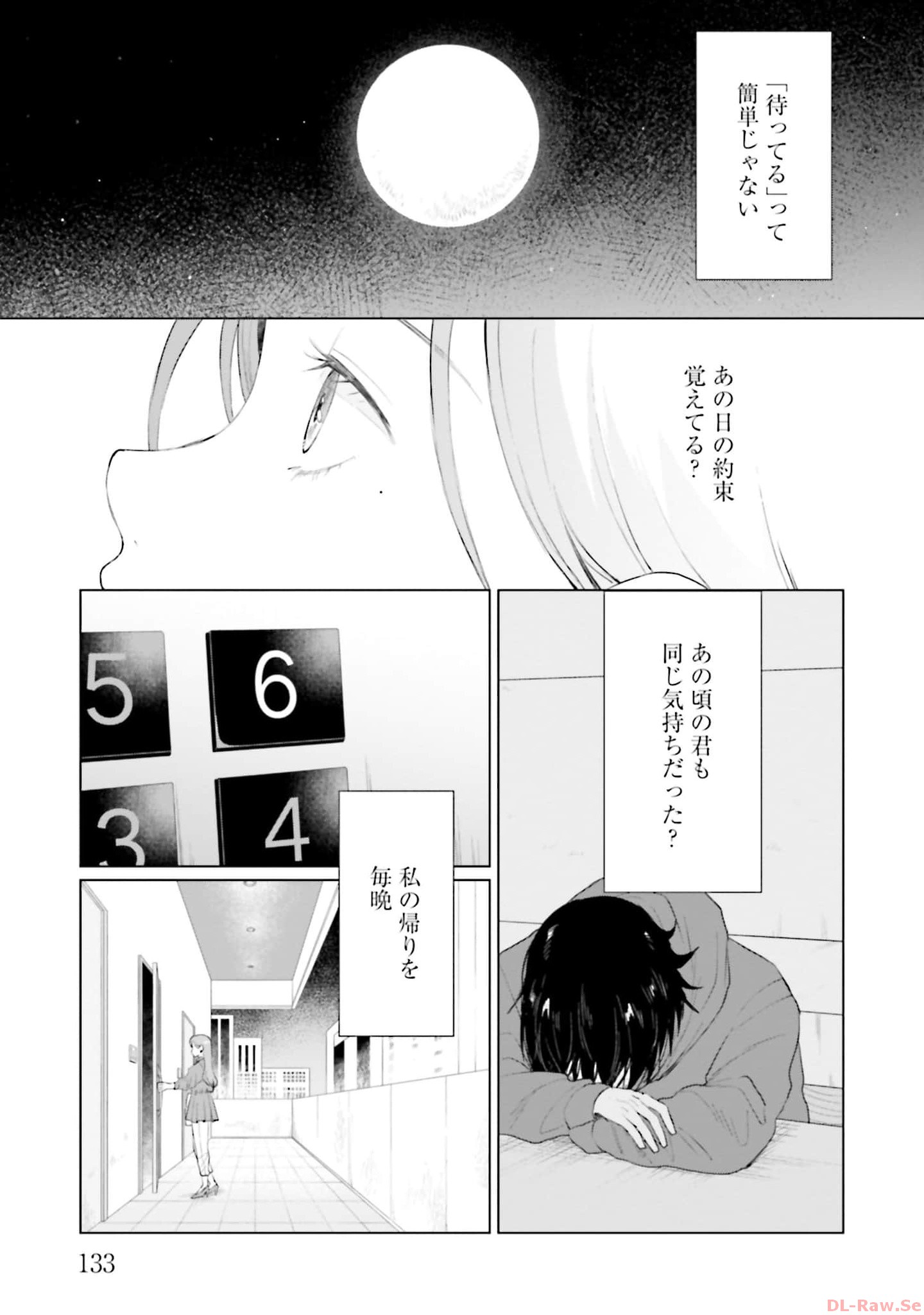 P37