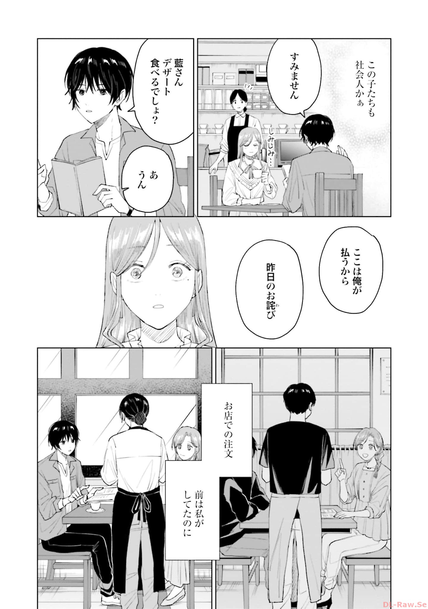 P48