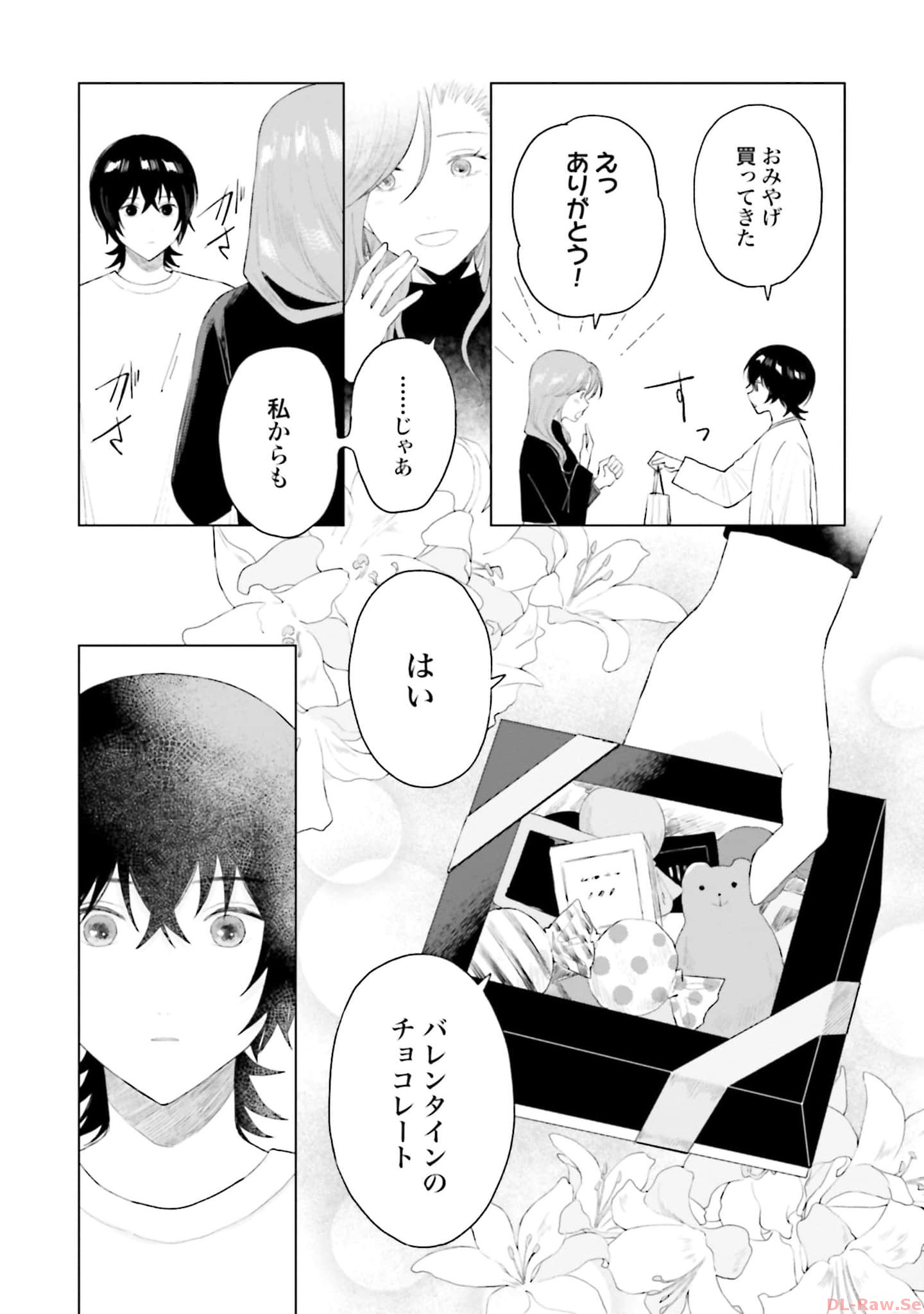 P31