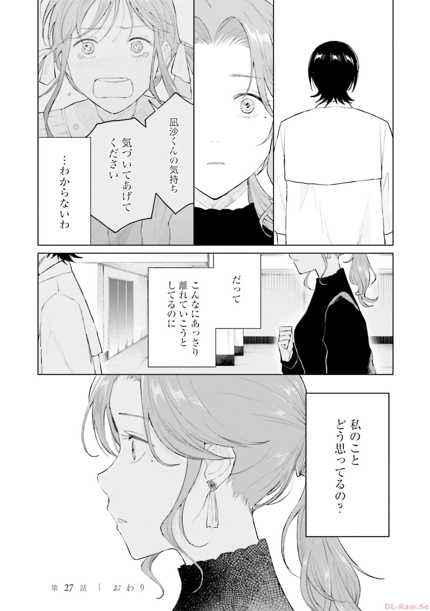 P30