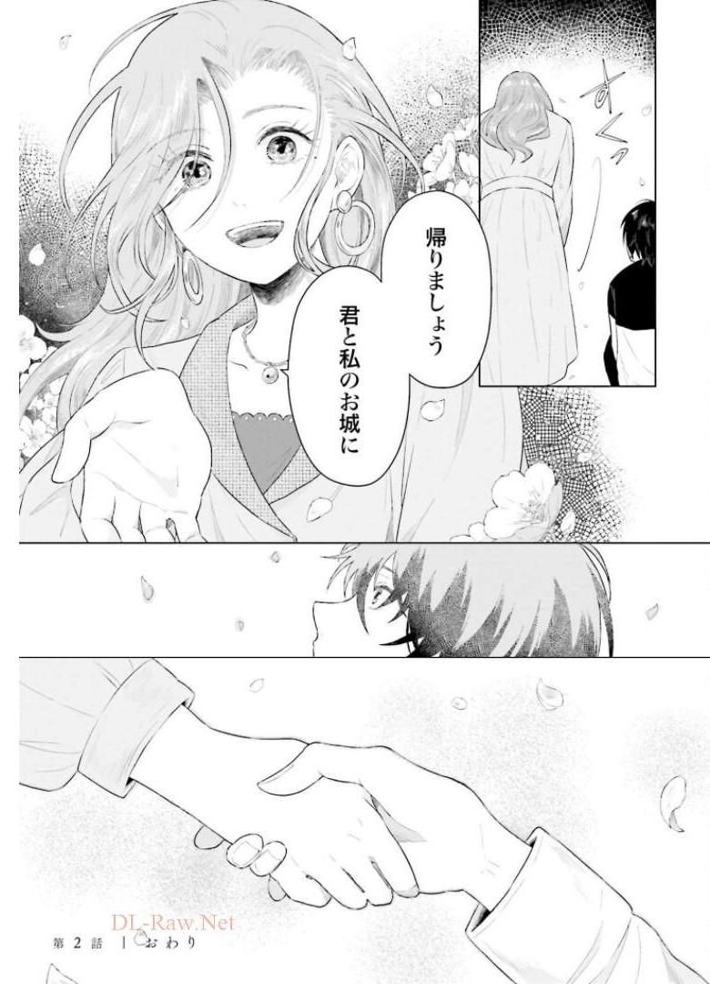 P35