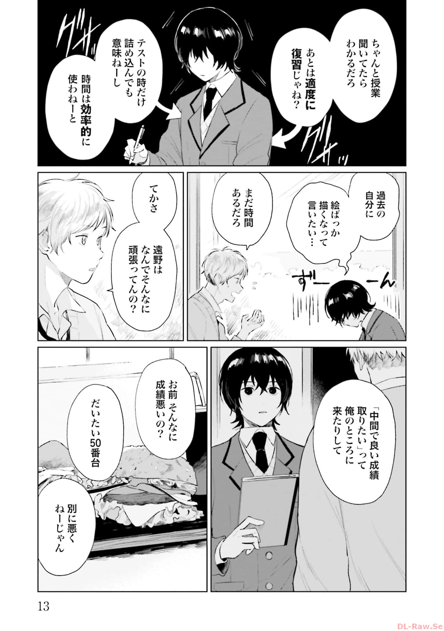 P9