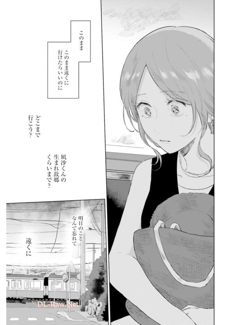 P31
