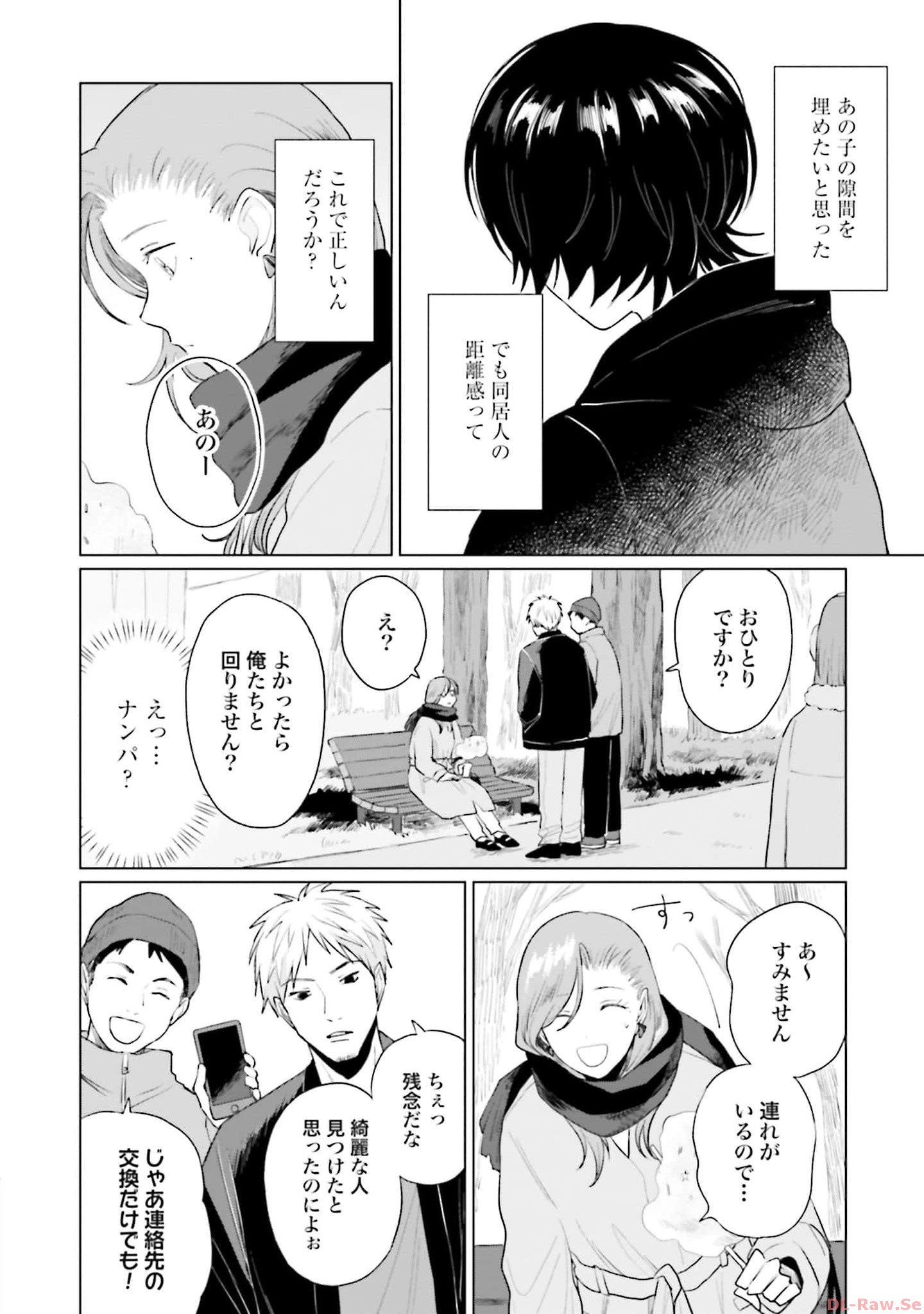 P14