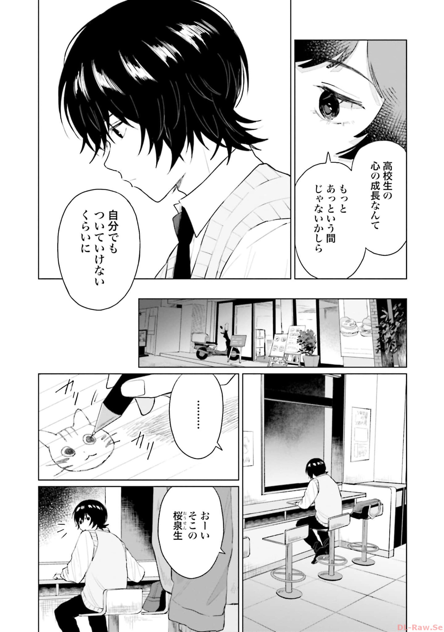 P26