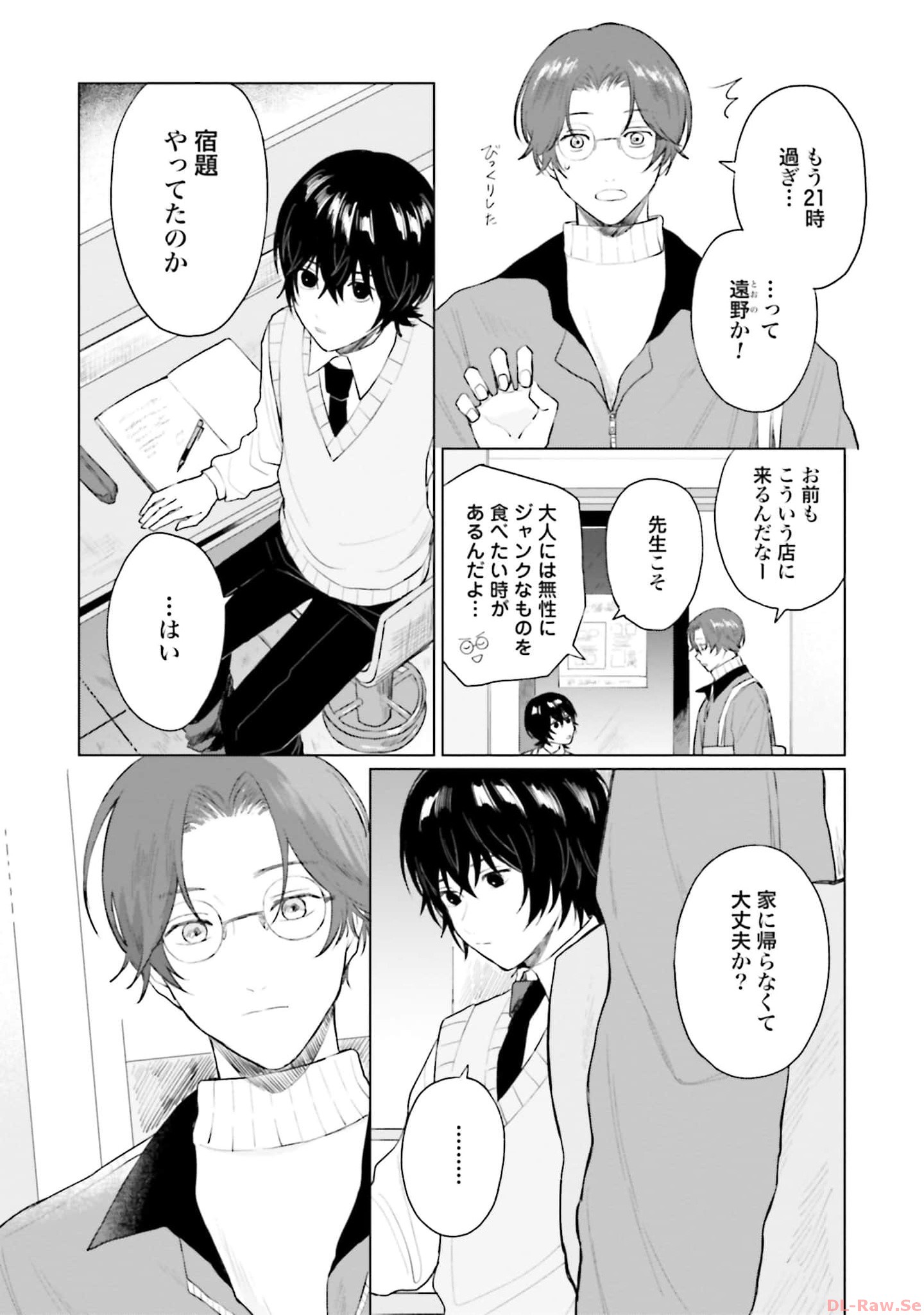 P27