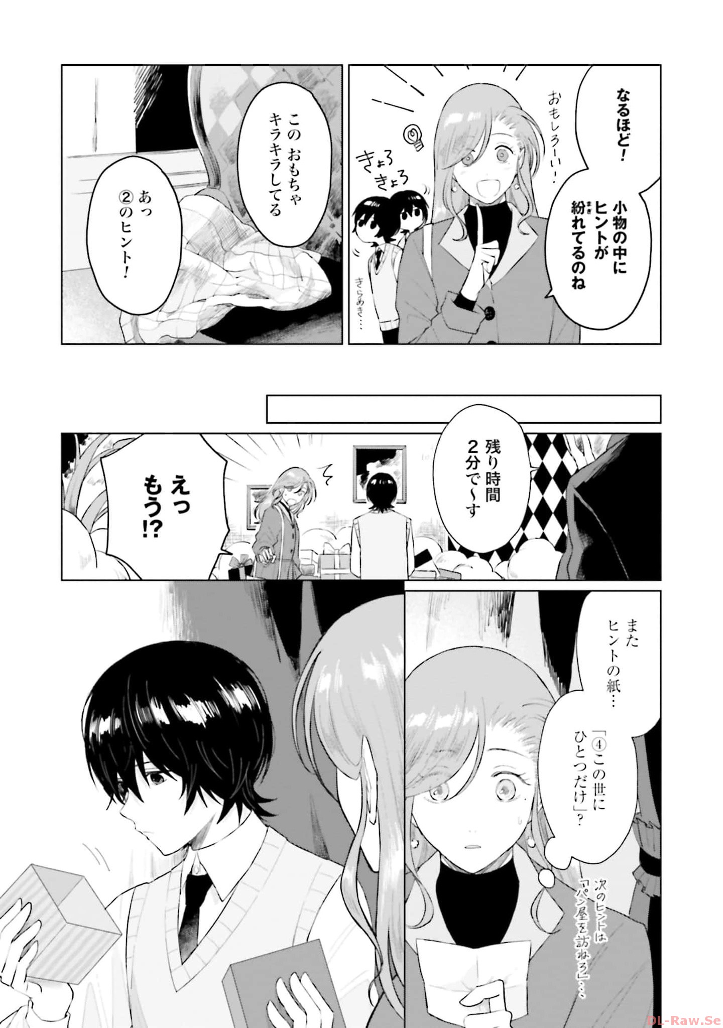 P29