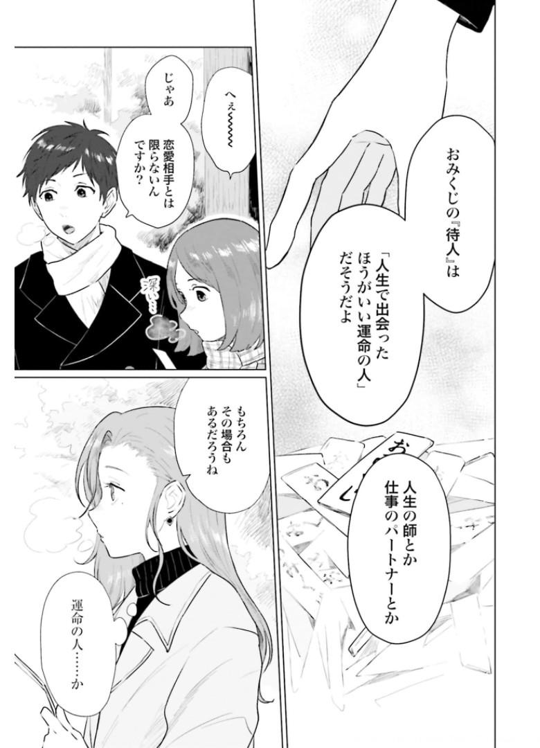 P41