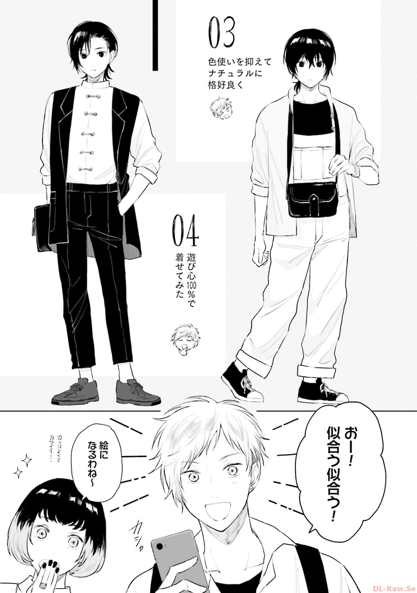 P17