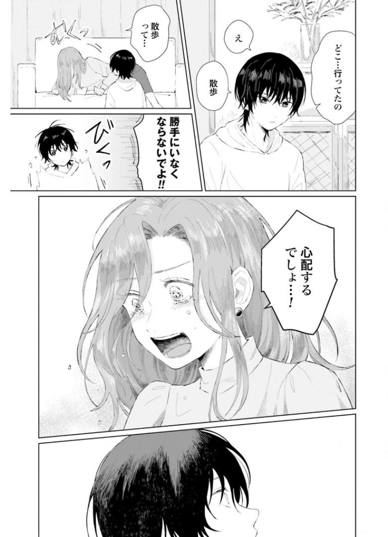 P37