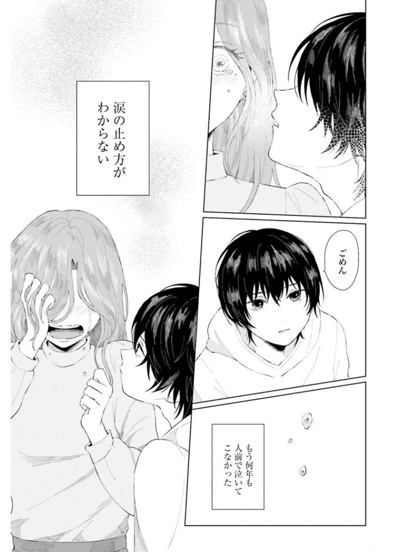 P39