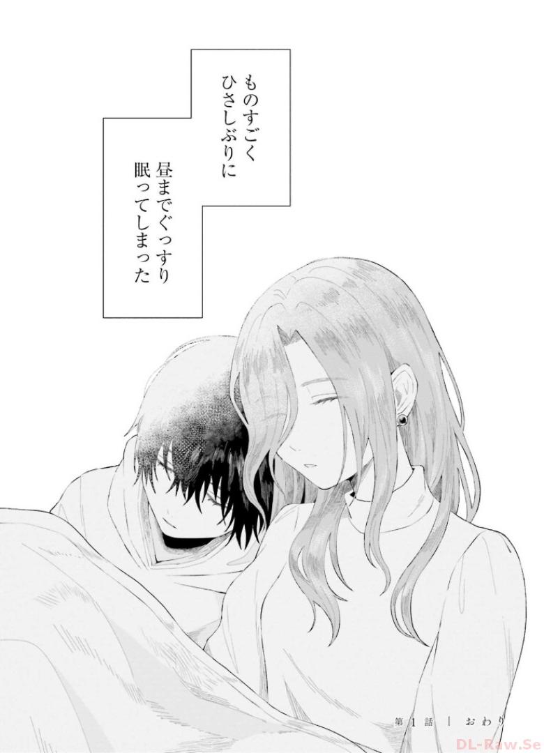 P42