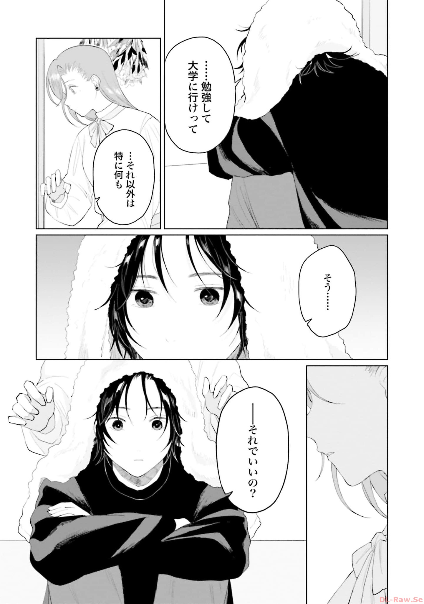 P25