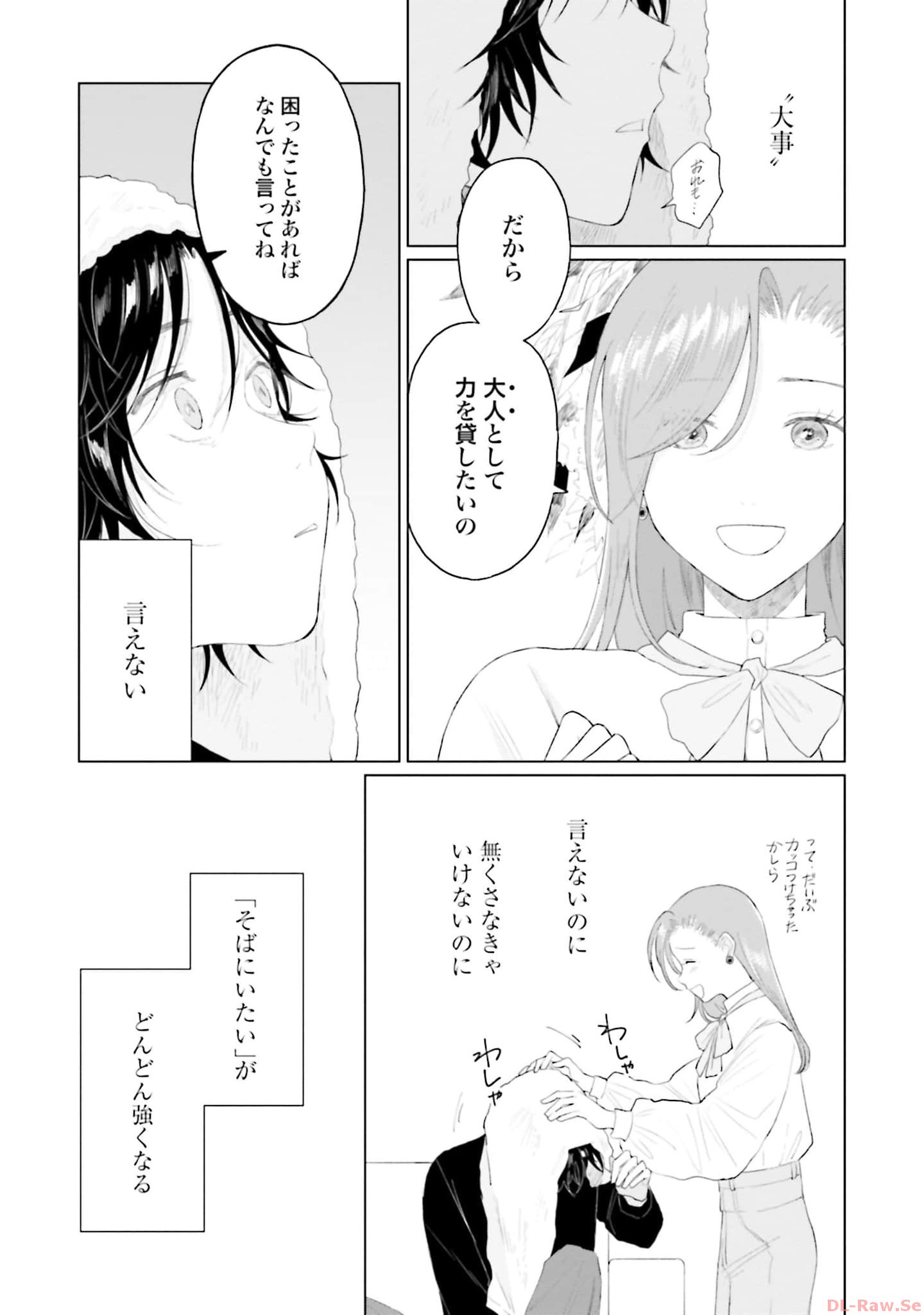 P27