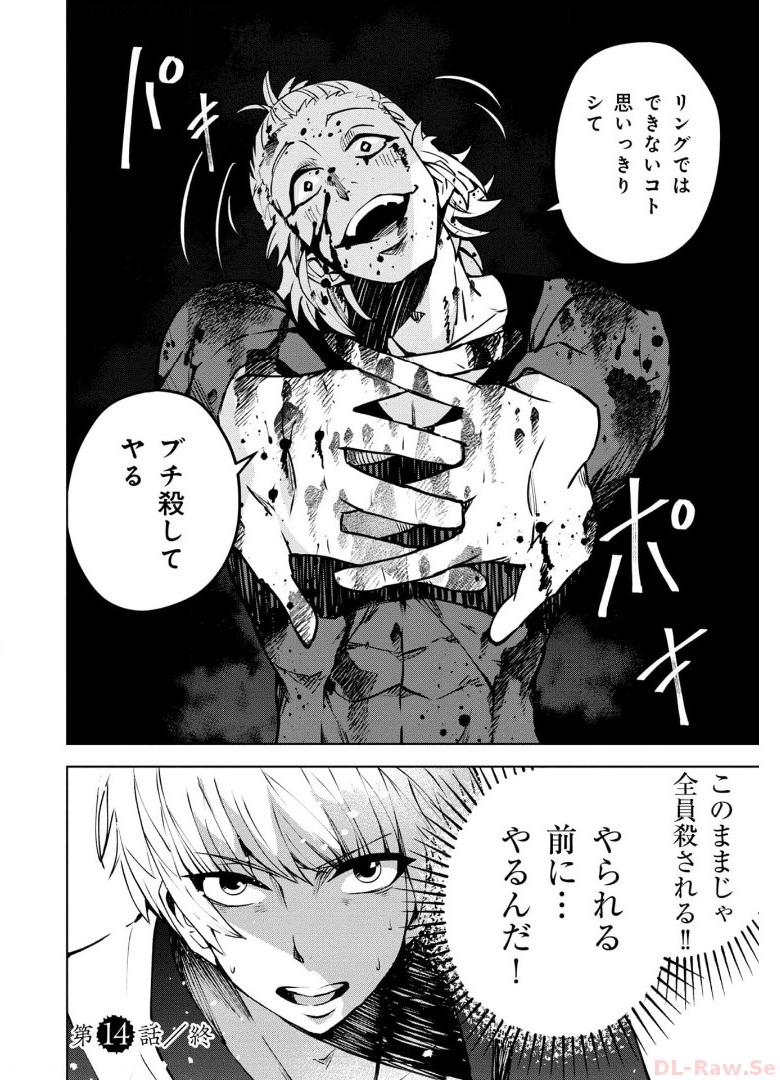 P24