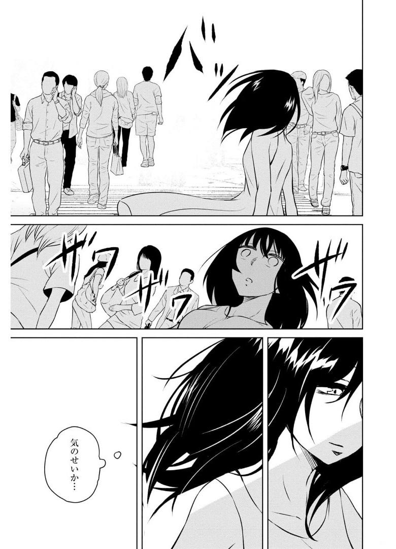 P48