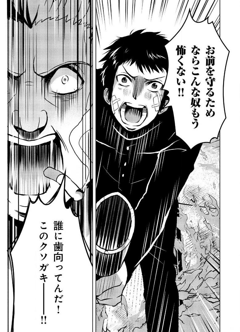P13