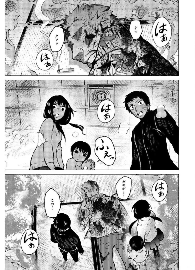 P17