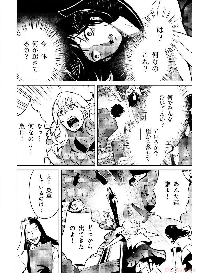 P14