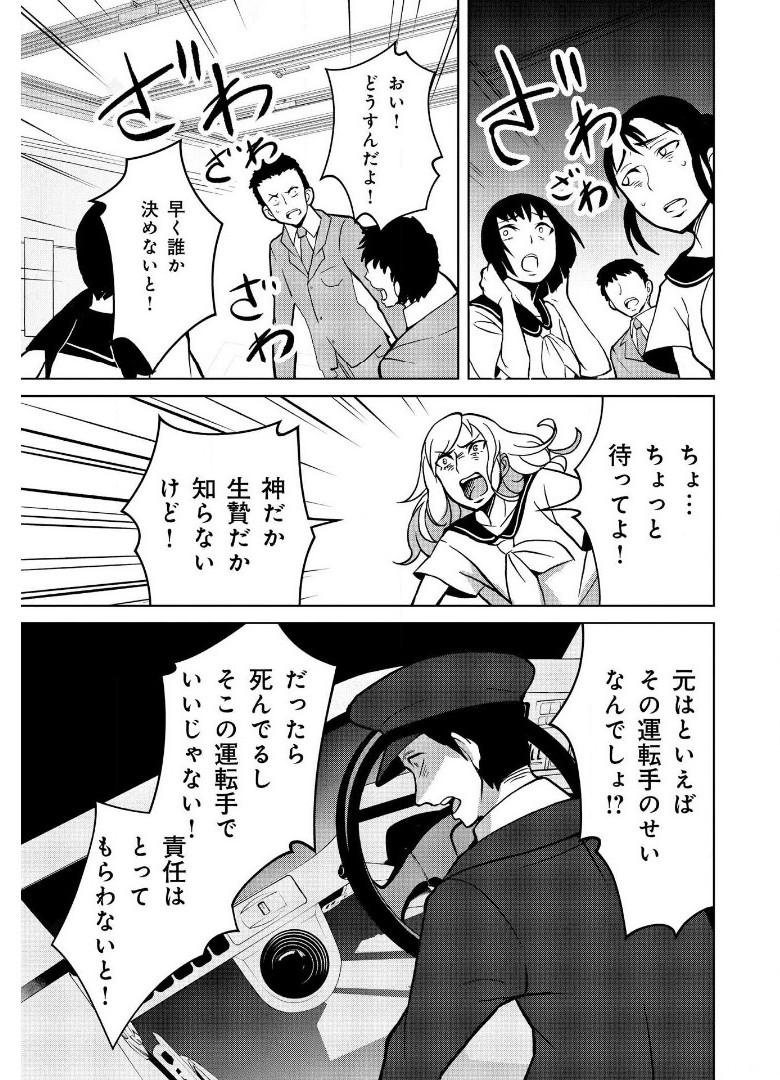 P35
