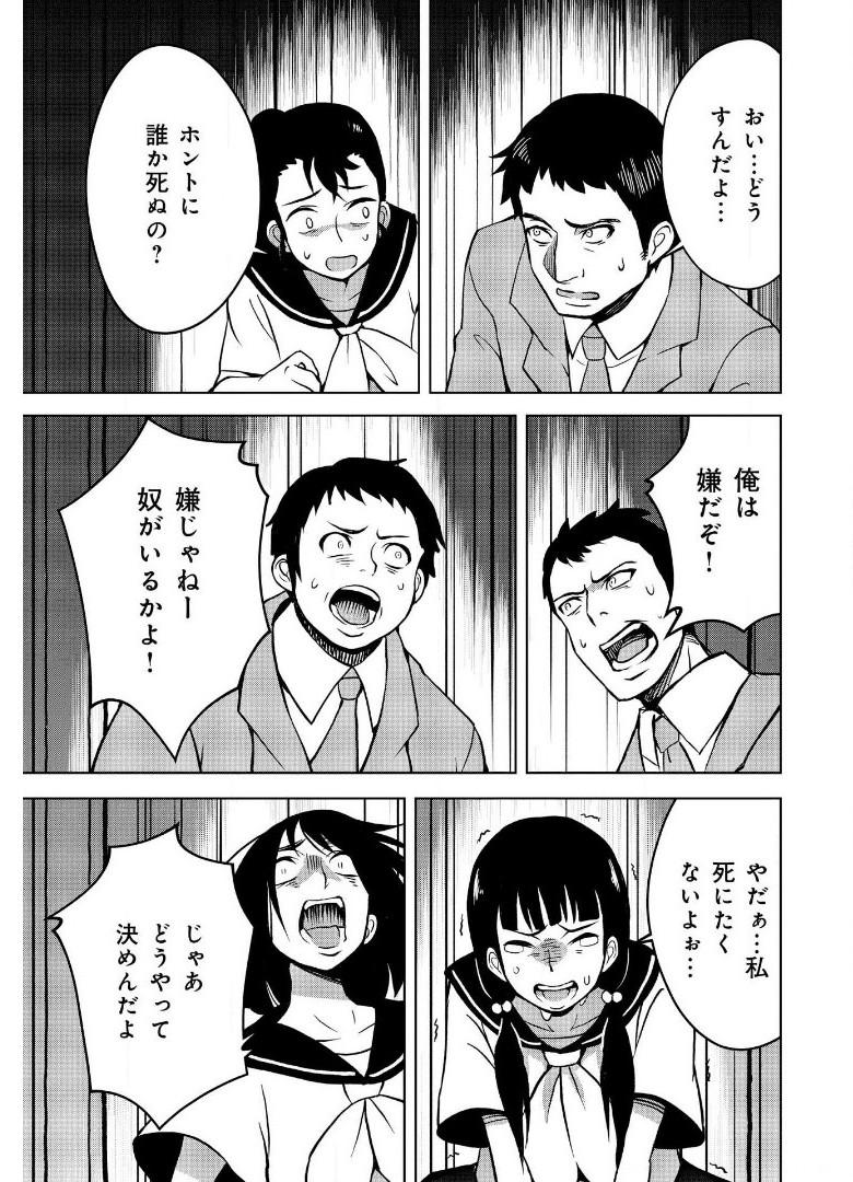 P37