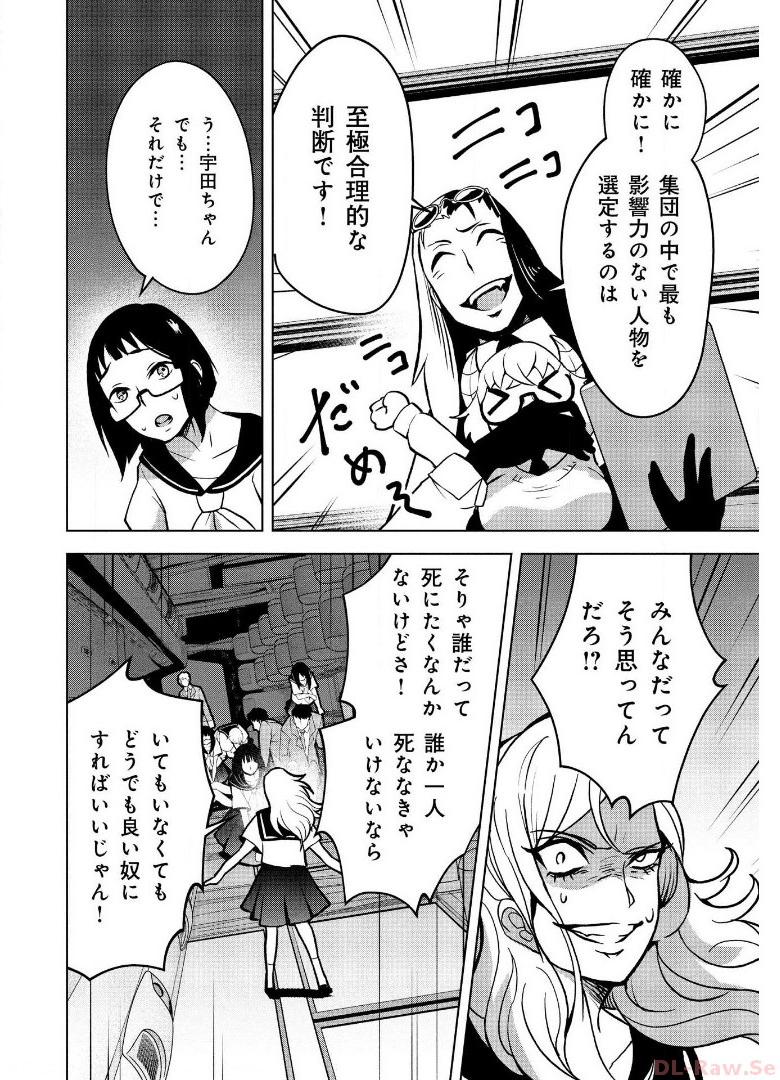 P40