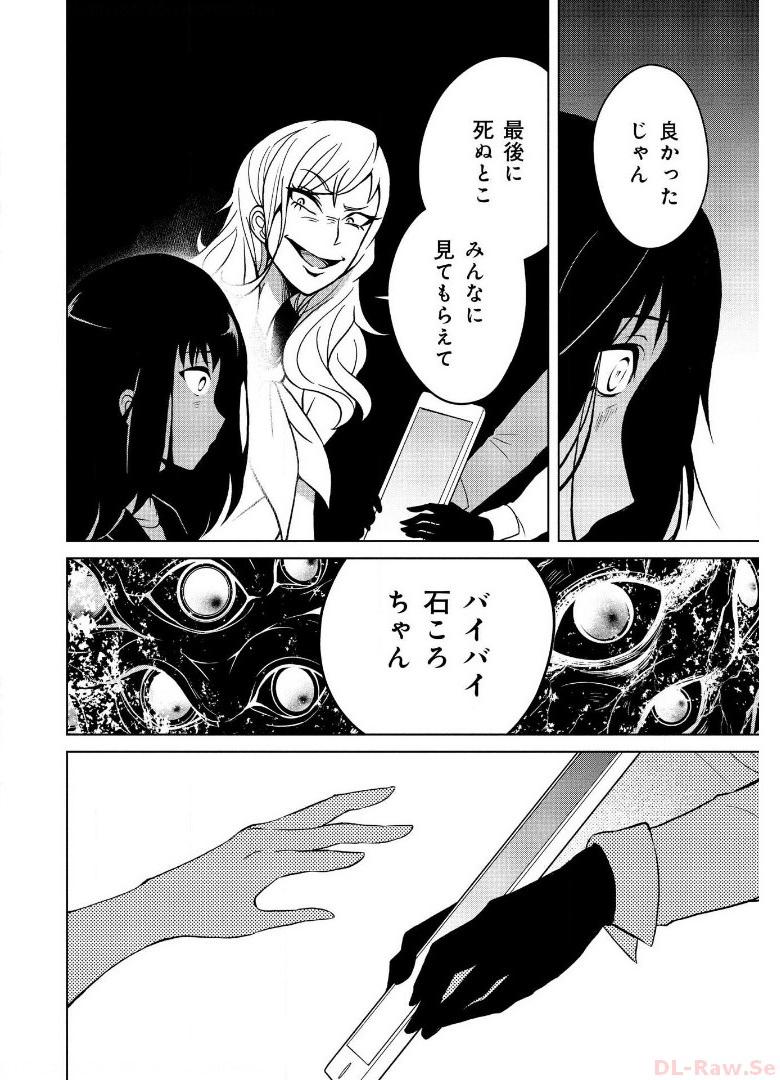 P48