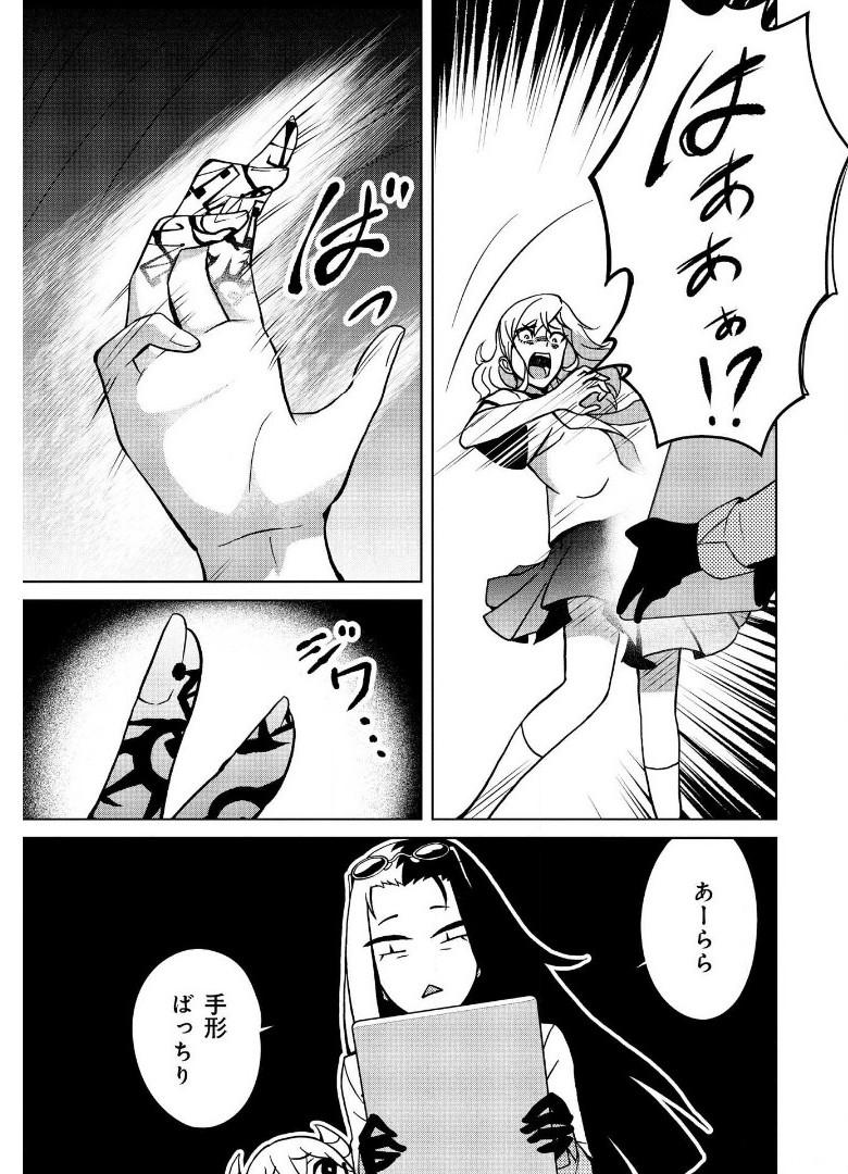 P51