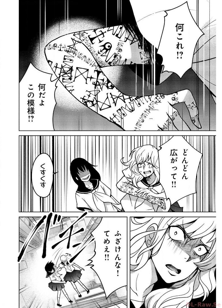 P52