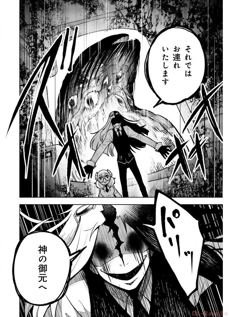 P56