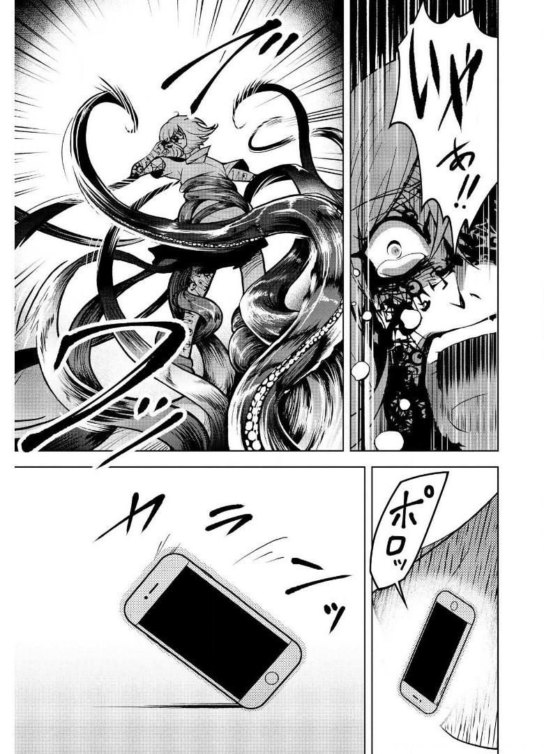 P59