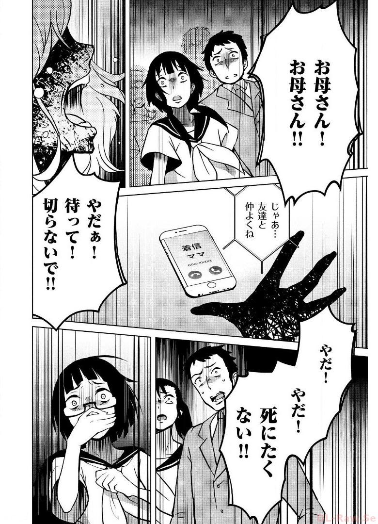 P62