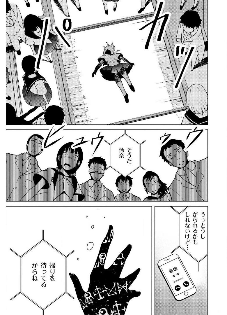 P65
