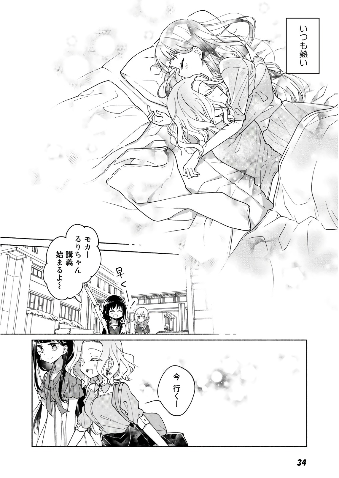 P28