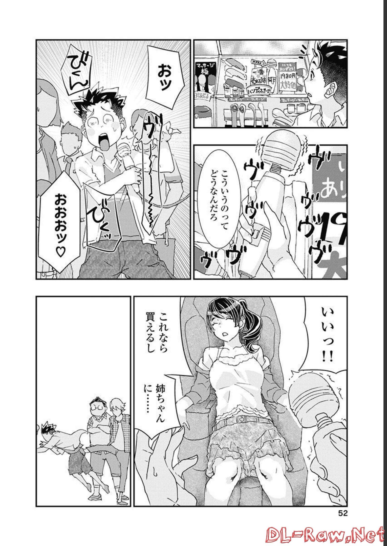 P12
