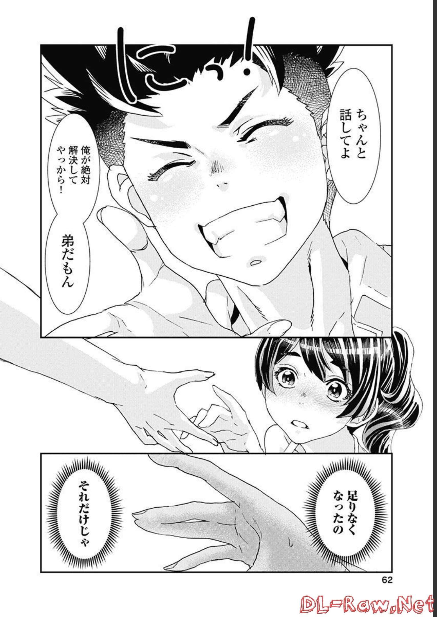 P22