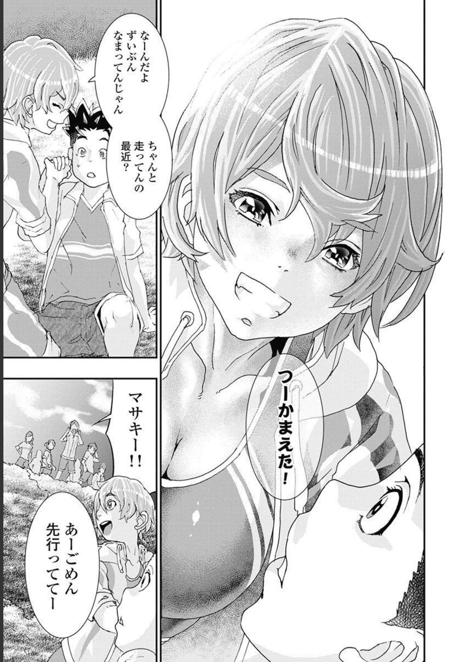 P29