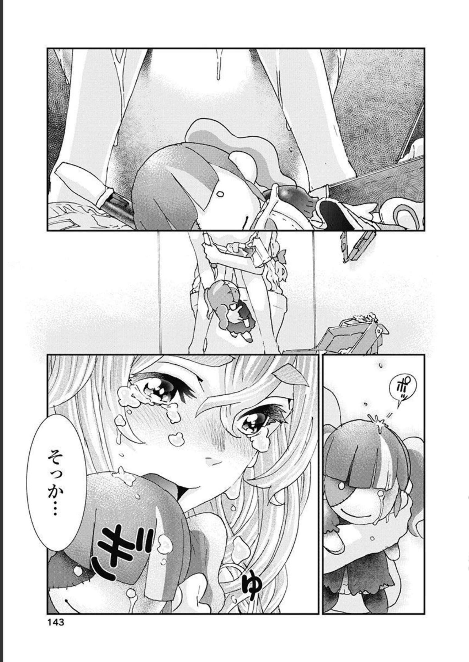 P27