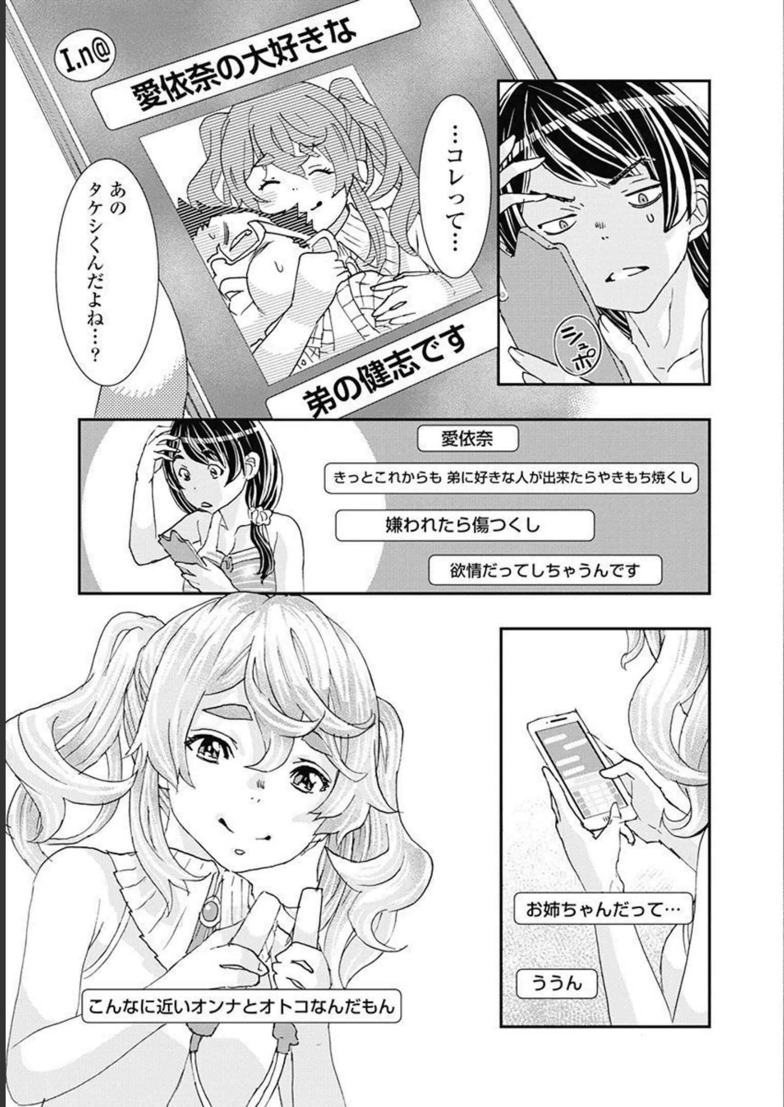 P35