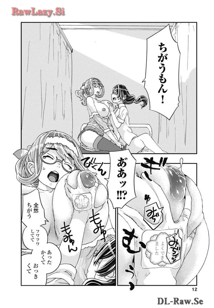 P10