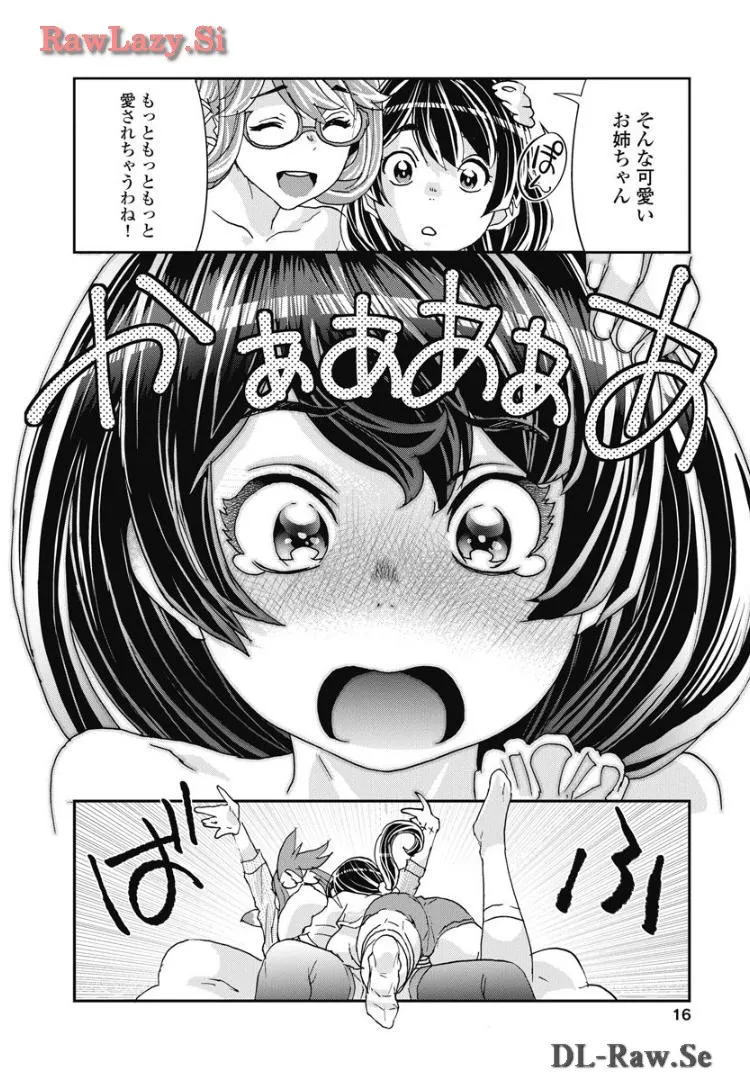 P14