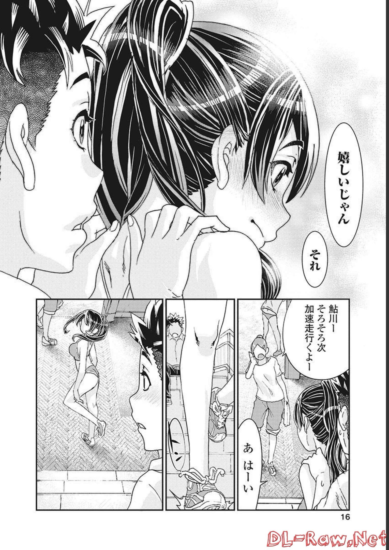 P14