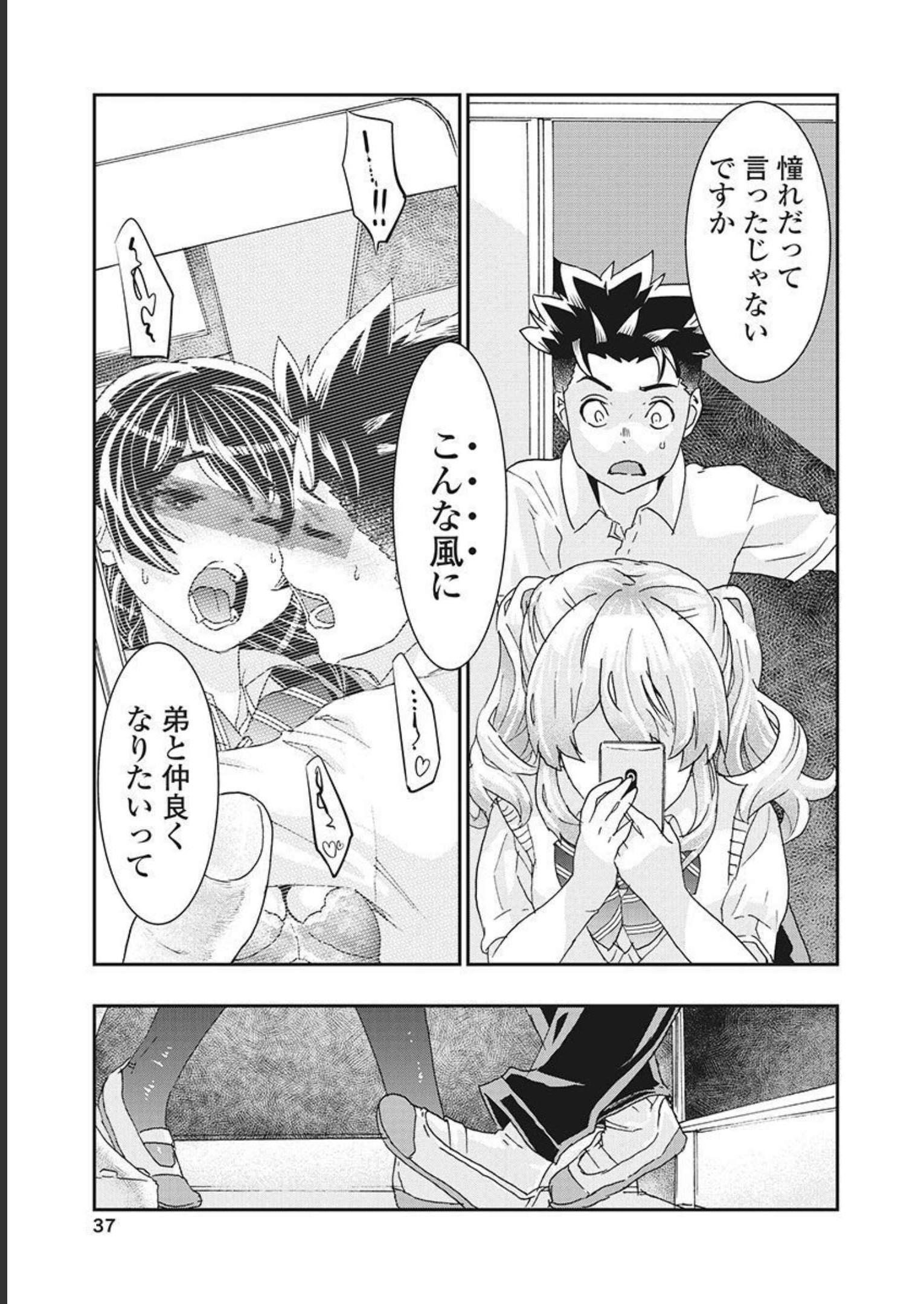 P35