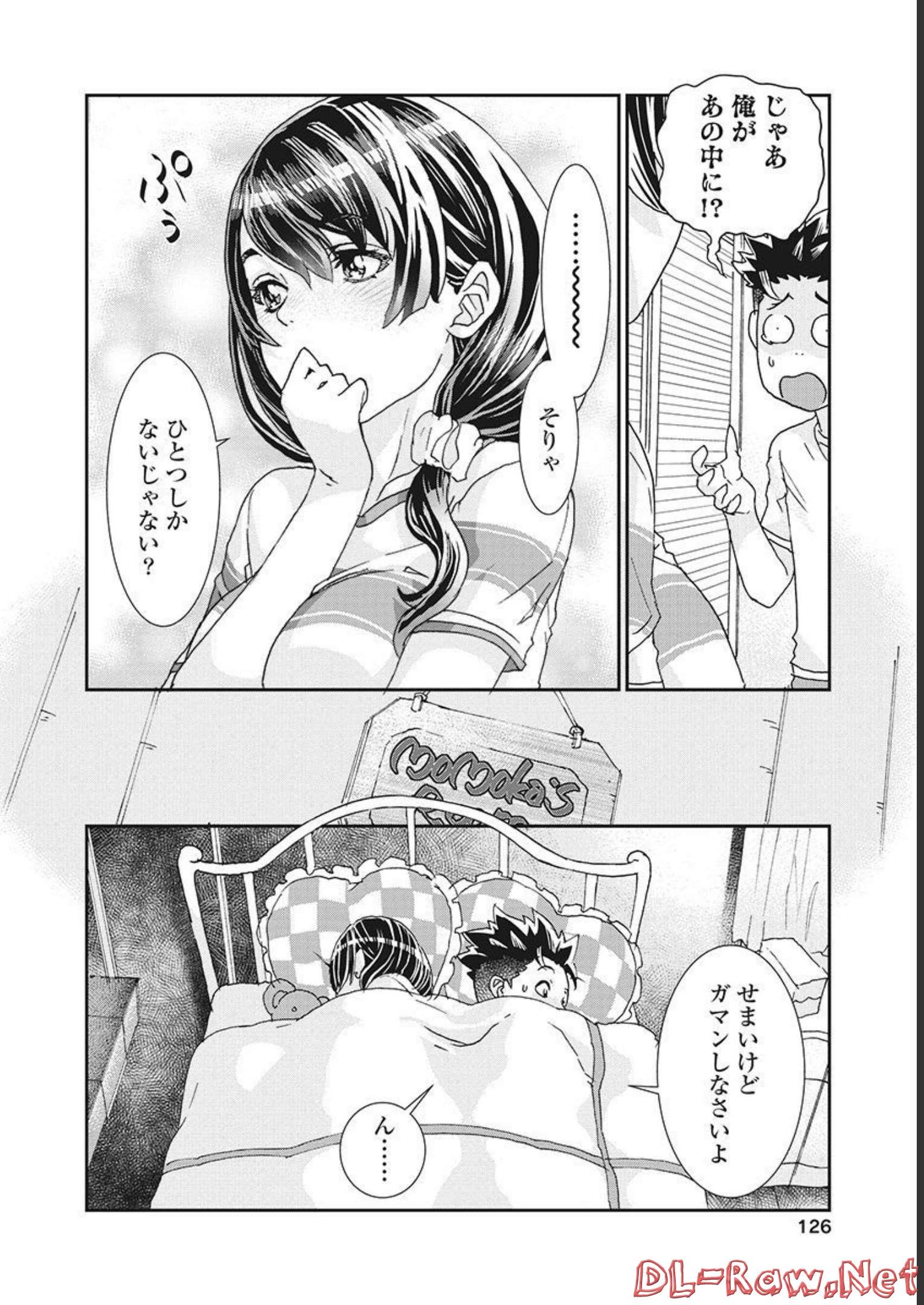 P10