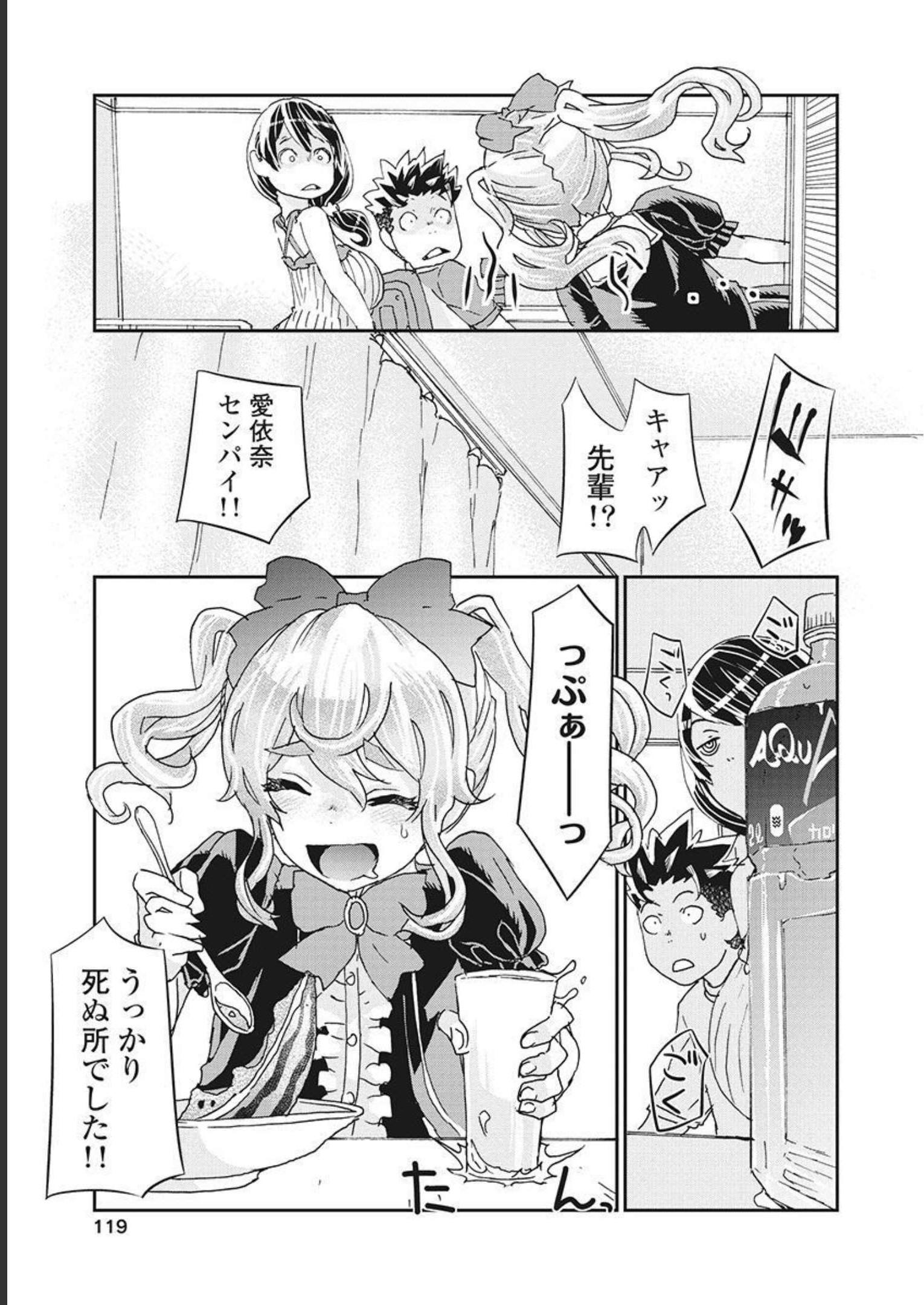 P3